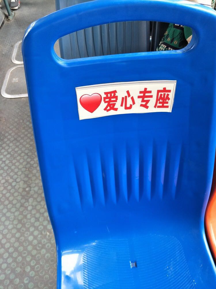 微信圖片_20180606143859.jpg 微信圖片_20180606143859.jpg