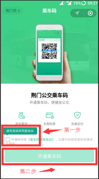 圖片5.png 圖片5.png