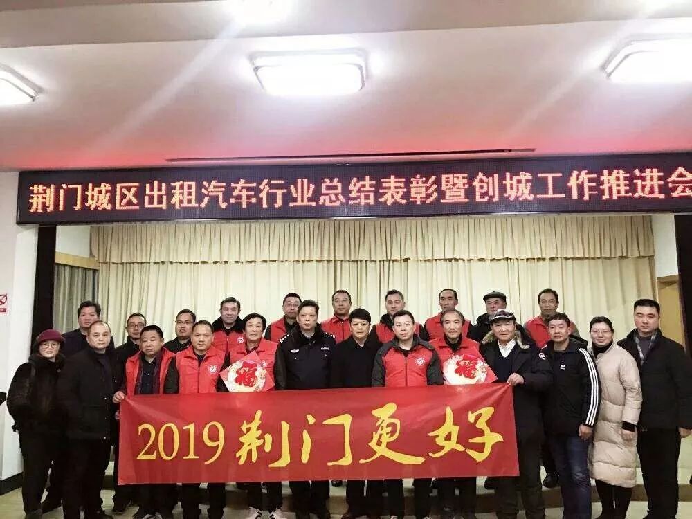 微信圖片_20190125163813.jpg 微信圖片_20190125163813.jpg