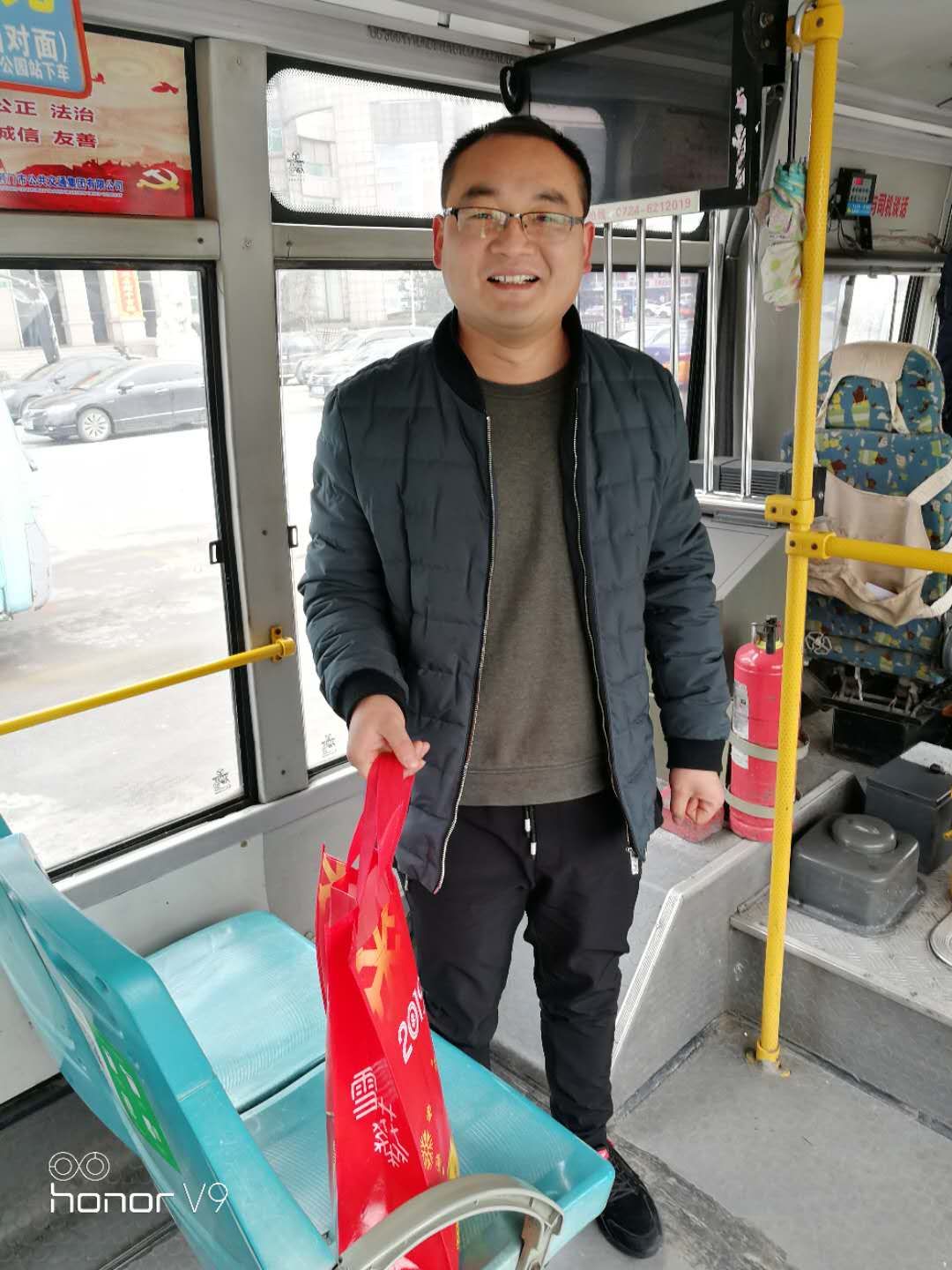 mmexport1550625636196.jpg mmexport1550625636196.jpg