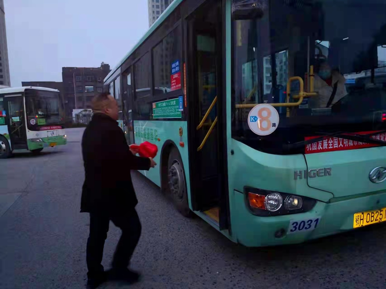 微信圖片_20220202094751.jpg 微信圖片_20220202094751.jpg